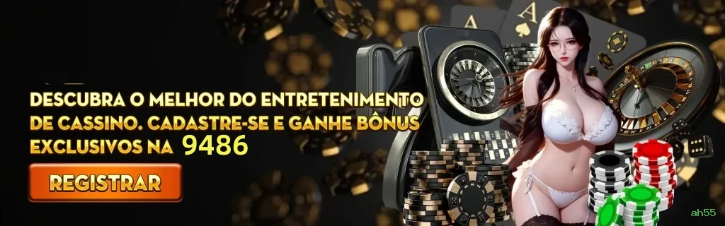 Página oficial da ah55 no Facebook
