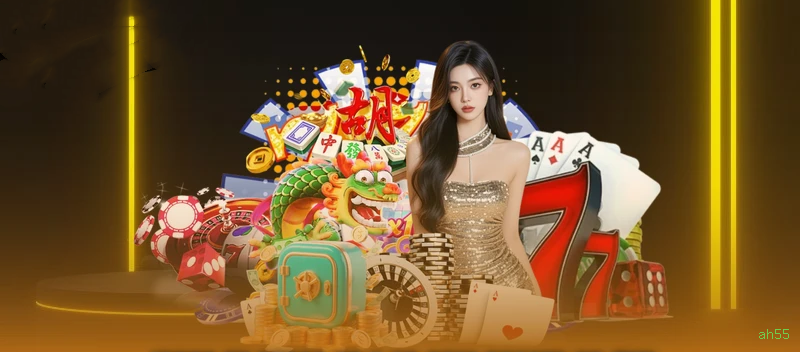 Login seguro na ah55